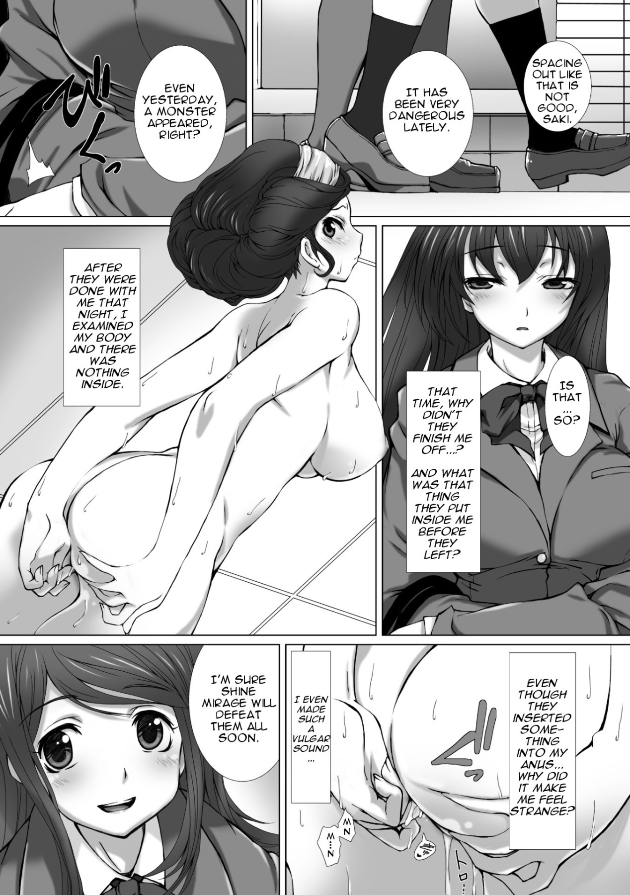 Hentai Manga Comic-Uniform Transforming Princess Shine Mirage THE COMIC - Ch.1-6-Read-27